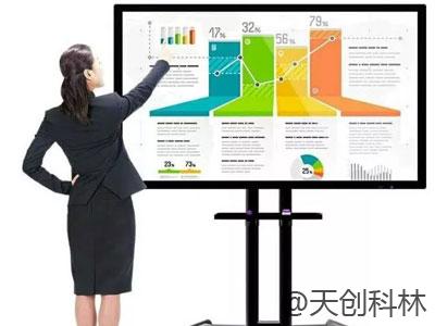 触控一体机 触控一体机