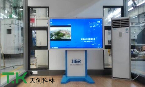 天创科林批触摸屏体机成功交付济南二机集团