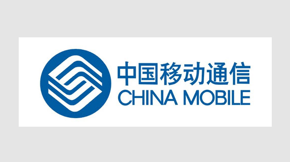 中国移动通信集团郑州分公司