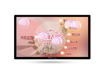  婚庆服务管理系统  