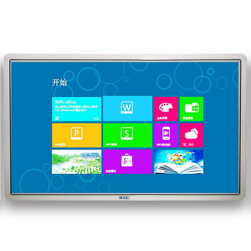 TK-MWH60铝合金触摸体机