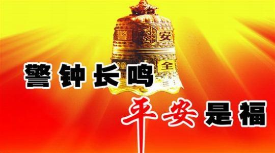 学校为什么需要校园访客机？
