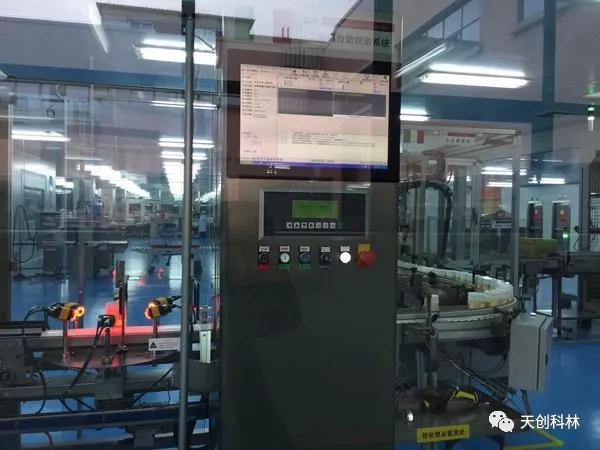 工业可视化数字车间解决方案-看触摸屏如何解决工业问题