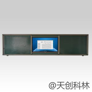 70寸触摸屏体机/ 70寸液晶触摸体机