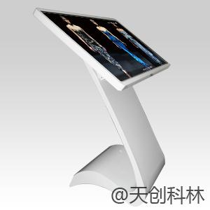 80寸体机价格/触摸体机