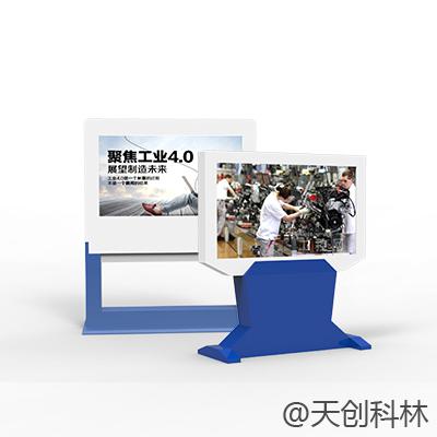 车间触屏体机/触摸体机