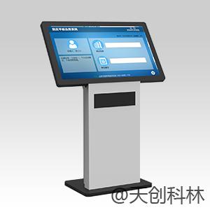 触摸体机55寸价位/触摸体机55寸多少钱