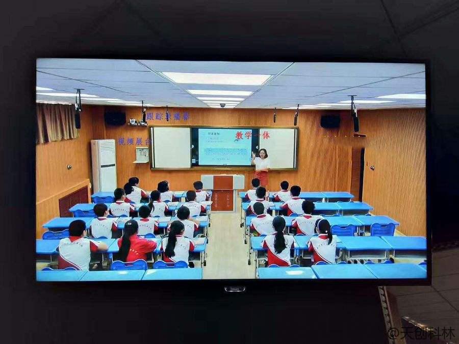 辉南县抚民镇中小学获赠39台触控体机  助力学习好帮手
