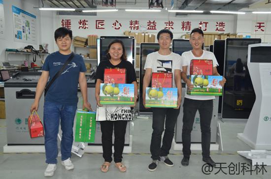 天创科林喜迎2018中秋节，祝广大客户财源广进！触摸体机大卖！