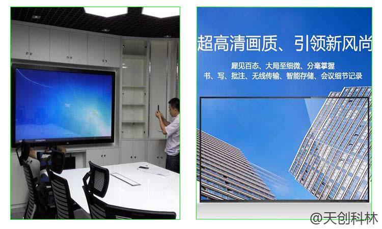 OPS触摸体机怎么样？什么品牌的好点？