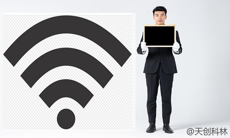 42/86/65英寸壁挂触摸体机 怎么连接wifi