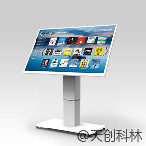 【知识分享】会议平板由哪些部件构成？