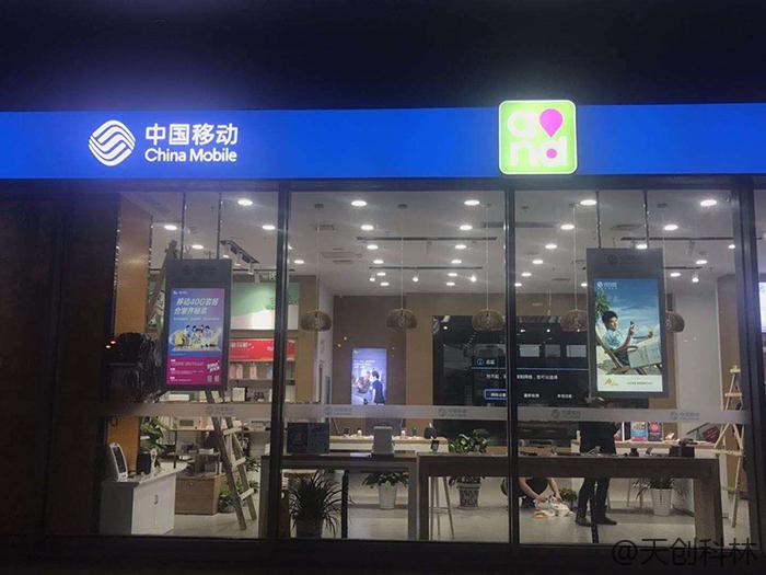 电信行业触摸体机，广告宣传设备怎么选购？