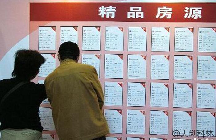房地产售楼大厅、地产中介橱窗为什么要用触摸体机