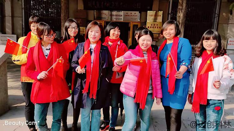 庆38妇女节，公司组织红色旅游活动