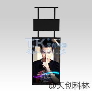 双屏广告机 (1)