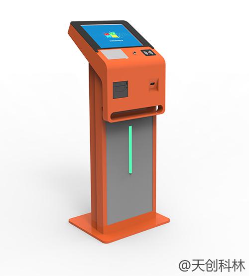 政务体机的操作流程及问题解决办法