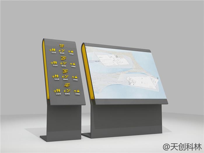 区旅游局导览屏智慧旅游打基础