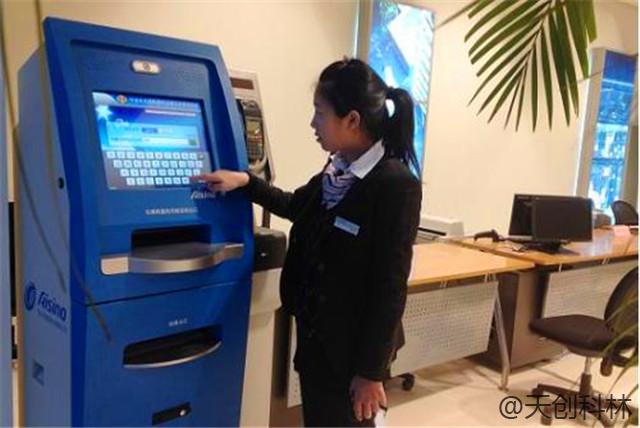 政务体机 (8)