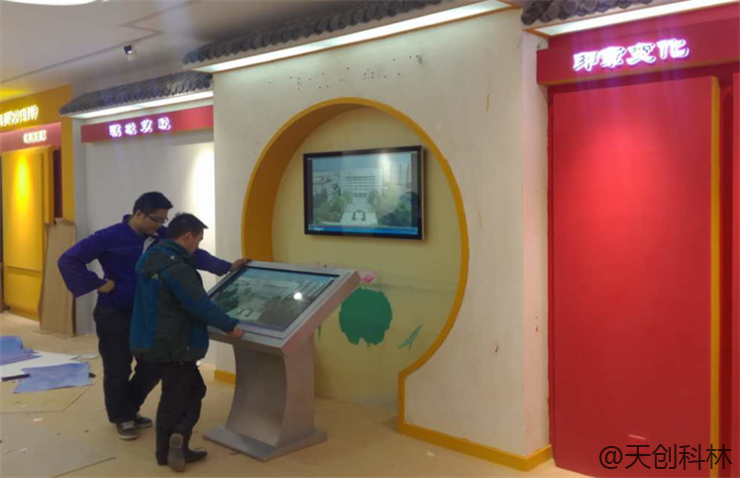党建互动学习设备的保养小知识