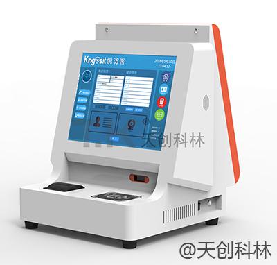人脸识别系统真正实现“数字登记、网络办公”