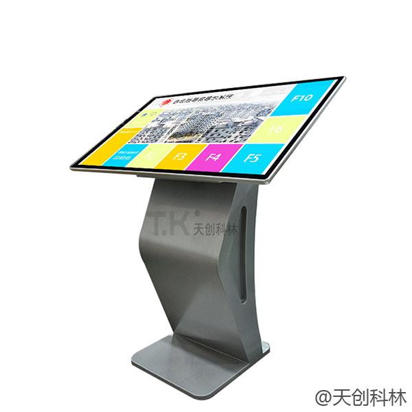 触摸屏查询软件的类型有哪些？