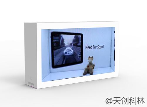 透明液晶展示柜可用于营业厅展示商品