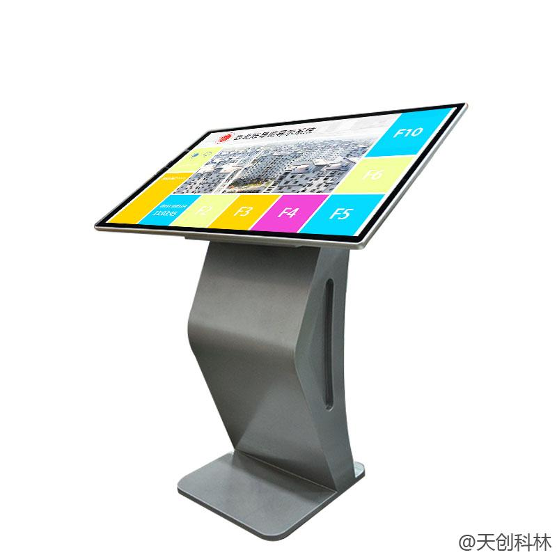 查询自助体机用在营业厅的好处