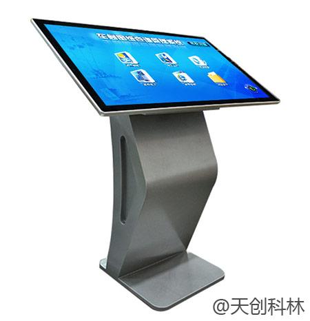 工业车间操作终端在智能管理中发挥重大作用