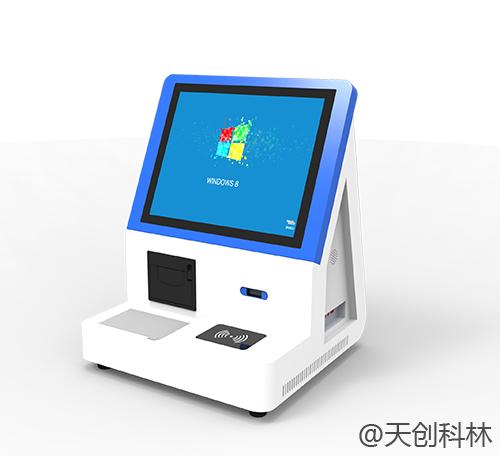 微信预约访客管理系统实现访客智能管理