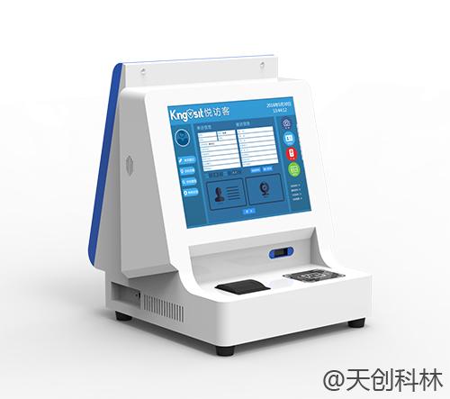 访客机的使用已逐渐开始普及