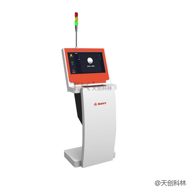 该怎么从多家MES终端公司里找出合适自己的合作伙伴？