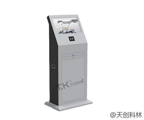 触控一体机