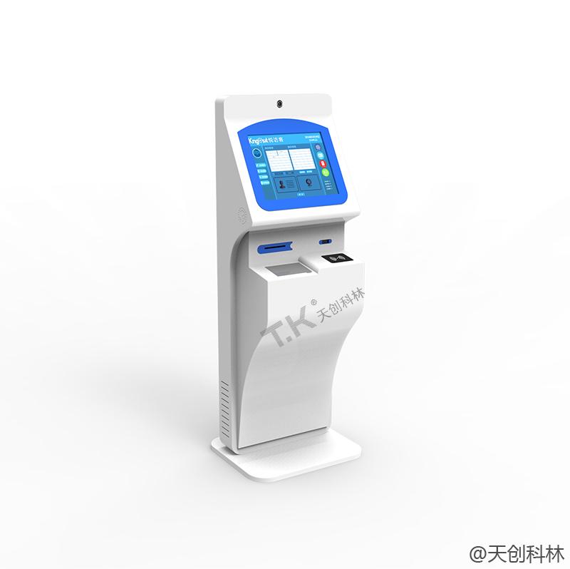 访客机
