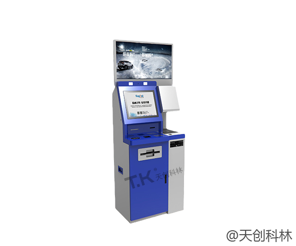 银行有哪些自助终端