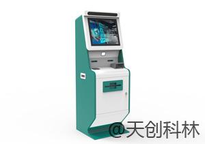 日常中自助终端的种类你知道几个