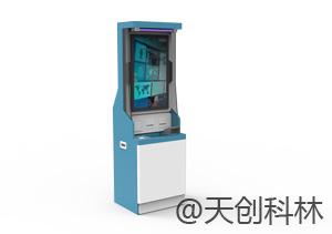 智慧城市的发展离不开自助一体机设备