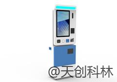 自助终端触摸屏一体机，改变人们很多的生活方式