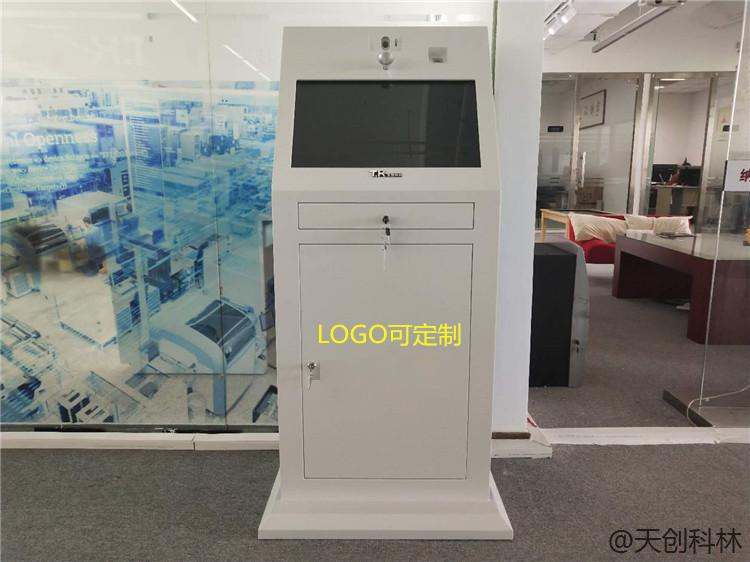 岗前酒测终端
